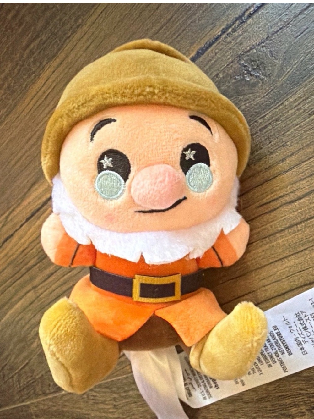 Disney Parks Doc Plush